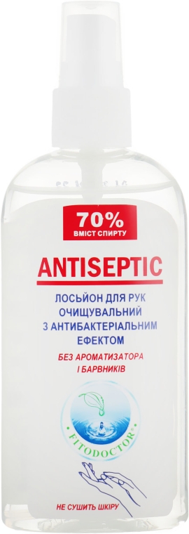 Лосьон для рук очищающий с антибактериальным эффектом - Фитодоктор