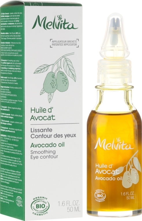 Олія авокадо для обличчя - Melvita Huiles De Beaute Avocado Oil — фото N1
