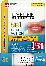 Парфумерія, косметика Концентрована сироватка для губ - Eveline Cosmetics Lip Therapy Professional Action Totale 8w1