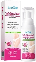 Духи, Парфюмерия, косметика Мусс для депиляции - Sadoer Antibacterial Clean Foam Mousse