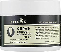 Натуральный кофейно-солевой скраб для мужчин с корицей и магнезией - Cocos — фото N2