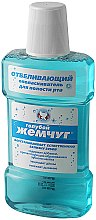 Духи, Парфюмерия, косметика Ополаскиватель для полости рта "Голубой жемчуг" отбеливающий - Modum