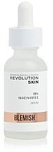 Парфумерія, косметика Сироватка для звуження пор і проти запалення шкіри, з ніацинамідом - Revolution Skin 15% Niacinamide Serum