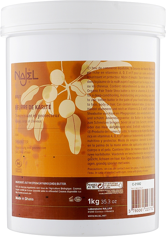 Органическое масло Ши - Najel — фото N1