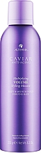 Мус для об'єму - Alterna Caviar Anti-Aging Multiplying Volume Styling Mousse — фото N1