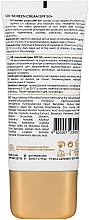 УЦІНКА Сонцезахисний крем для обличчя - MyIDi UV-Screen Cream SPF 50+ * — фото N2