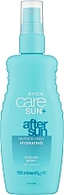 Охлаждающий спрей после загара с витамином E - Avon Care Sun+ After Sun — фото N1