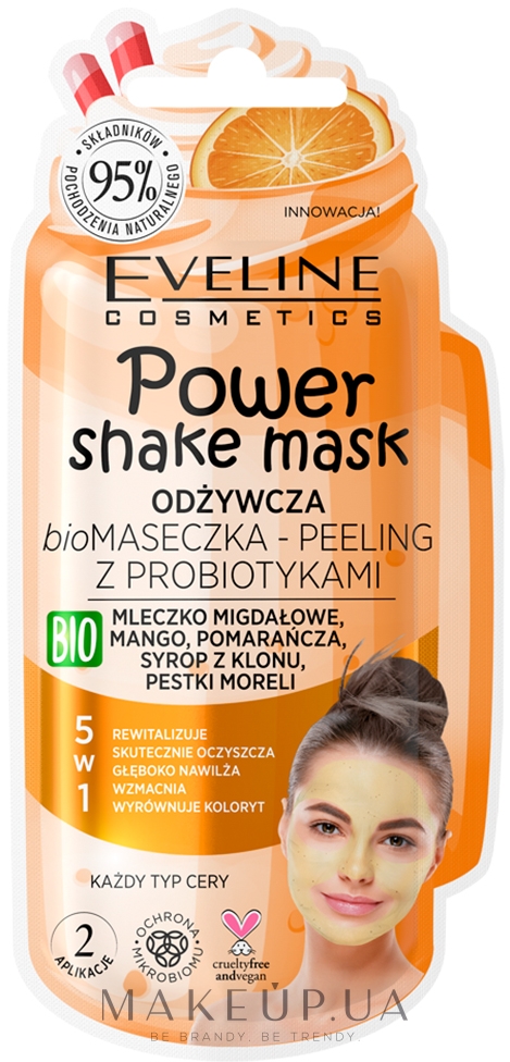 Живильна біомаска-пілінг з пробіотиками - Eveline Cosmetics Power Shake Mask — фото 10ml