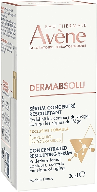 Антивозрастная питательная сыворотка для лица - Avene Eau Thermale Derm Absolu Serum — фото N3