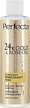 Зволожувальний тонік для обличчя - Perfecta 24k Gold & Rose Oil — фото N1