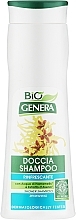 Відновлювальний шампунь для волосся з гамамелісом та екстрактом вівса - Genera Doccia Shampoo — фото N1