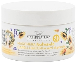 Питательная маска для сухих волос с семечками подсолнуха - MaterNatura Sunflower Seed Nourishing Mask For Dry Hair — фото N1