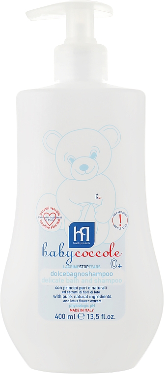 Ніжна зволожувальна шампунь-піна для ванни - Babycoccole — фото N4