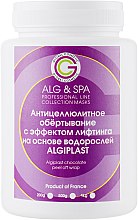 Антицелюлітне обгортання з ефектом ліфтингу на основі водорослів “ALGIPLAST” - ALG & SPA Professional Line Collection Masks — фото N1