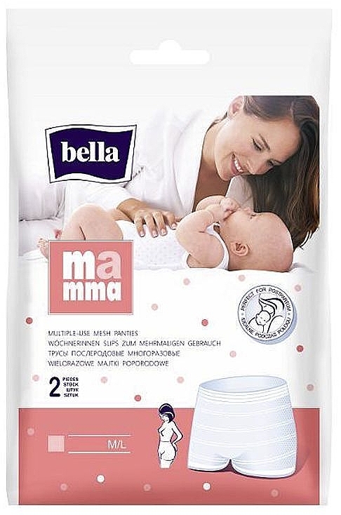 Трусы послеродовые многоразовые, 2 шт., M/L - Bella Mamma Multiple-Use Mesh Panties — фото N1