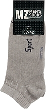 Парфумерія, косметика Шкарпетки чоловічі короткі RT1121-021-1, сірі - Modna Zona