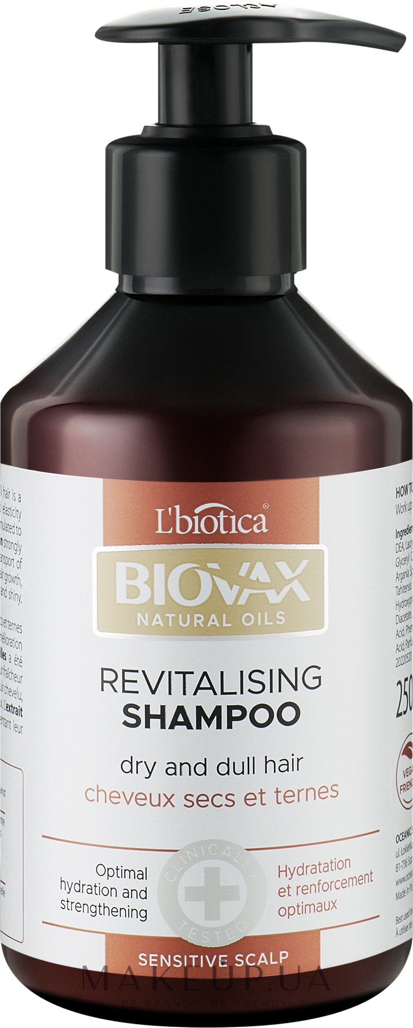 Biovax Intensive Regeneration Shampoo - Шампунь для волос 