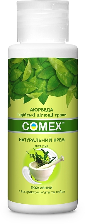 УЦІНКА Натуральний крем для рук живильний з екстрактом м'яти і лайма - Comex Ayurvedic Natural * — фото N3