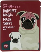 Парфумерія, косметика УЦІНКА Тканева маска - Holika Holika Baby Pet Magic Mask Sheet Anti-Wrinkle Pug *