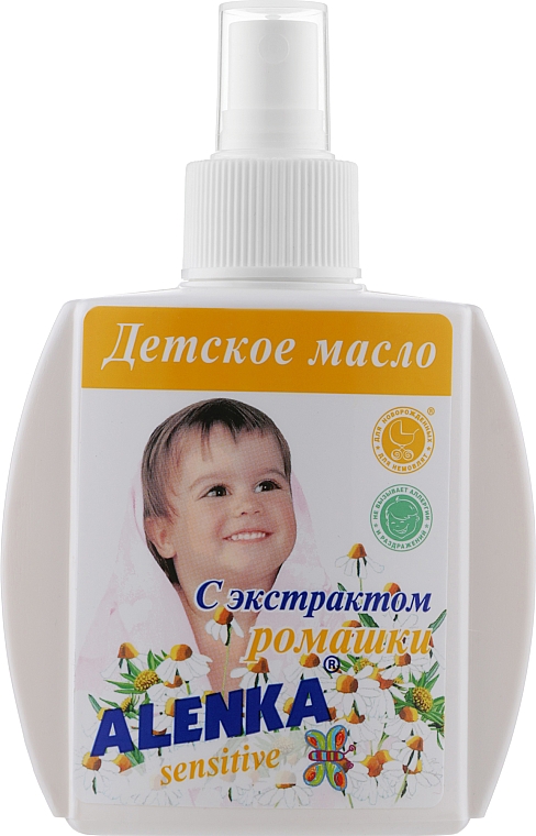 Дитяче масло-спрей з екстрактом ромашки - Alenka
