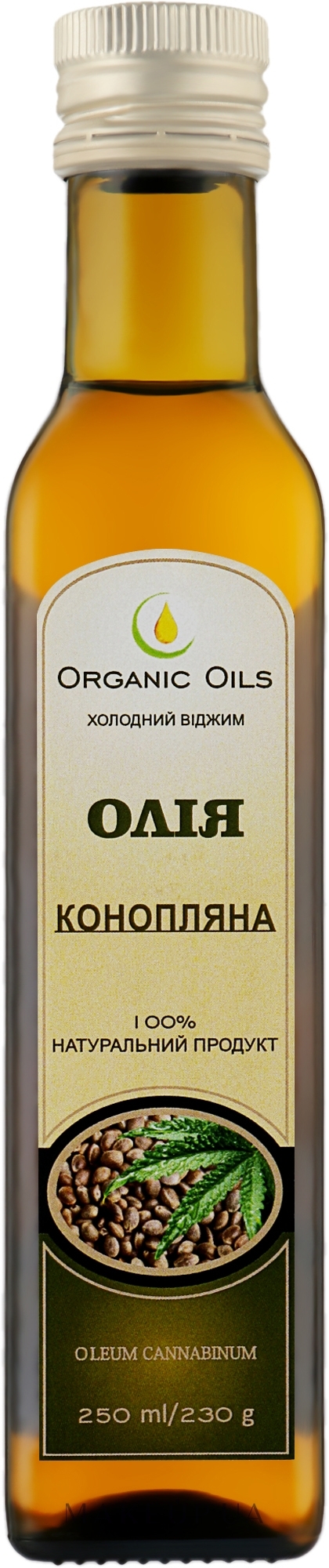 Масло конопляное - Organic Oils — фото 250ml