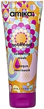 Парфумерія, косметика Живильна маска для волосся - Amika Soulfood Nourishing Mask