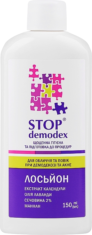 Лосьйон - Фітобіотехнології-Stop Demodex 