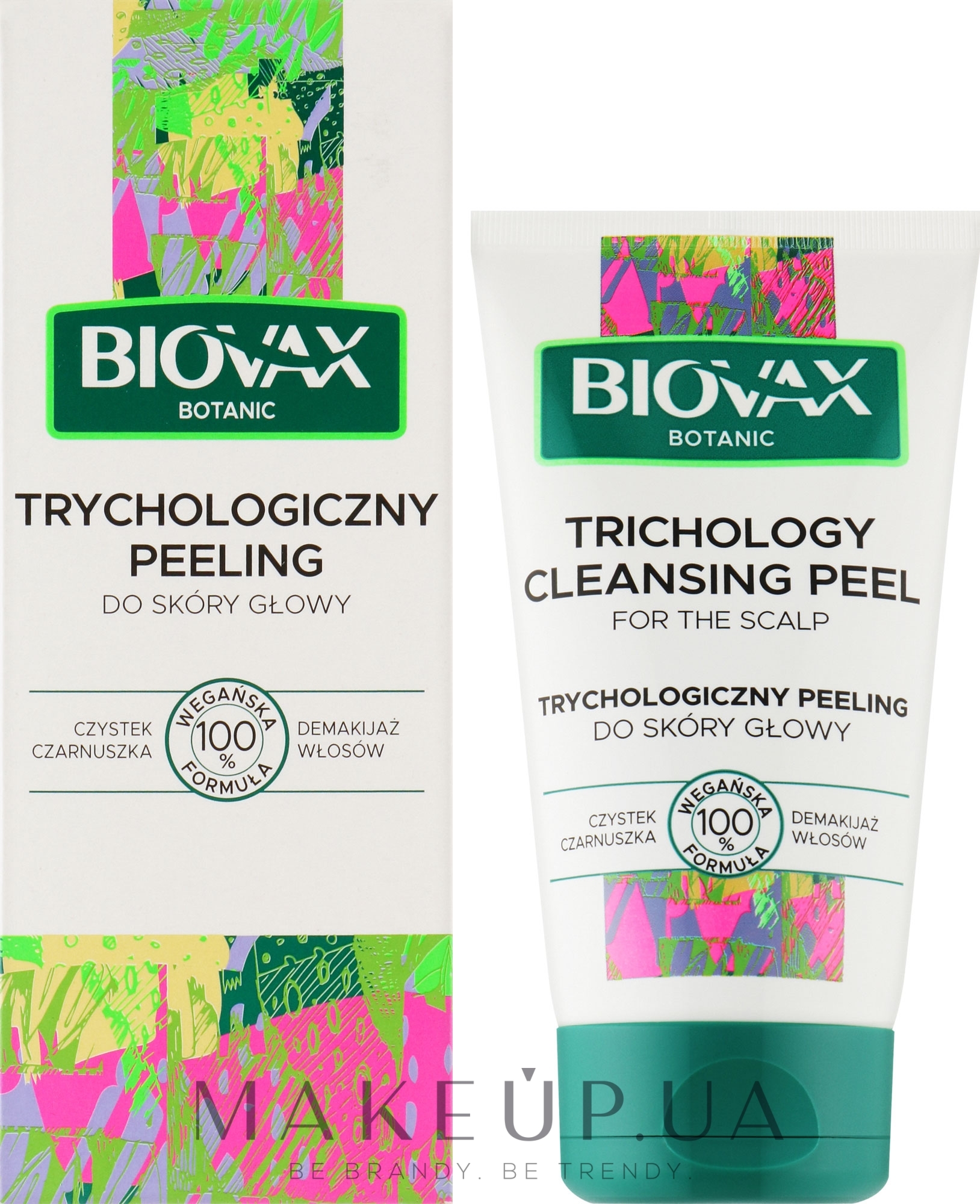 Трихологічний скраб для шкіри голови "Ладанник та чорний кмин"             - Biovax Botanic Peeling — фото 125ml