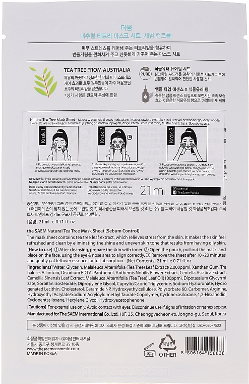 Тканевая маска с экстрактом чайного дерева - The Saem Natural Tea Tree Mask Sheet — фото N4