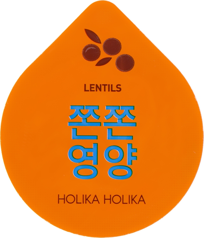 Живильна нічна маска-капсула - Holika Holika Superfood Capsule Pack Firming Lentils — фото N1