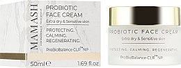 Духи, Парфюмерия, косметика Восстанавливающий крем-бальзам для очень сухой кожи лица - Mamash Probiotic Face Cream Extra Dry&Sensitive Skin