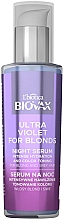 Интенсивно увлажняющая ночная тонизирующая сыворотка для светлых и седых волос - Biovax Ultra Violet For Blonds Night Serum — фото N1