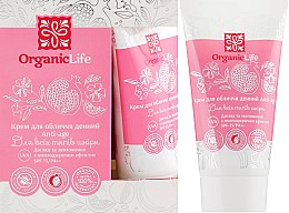 Духи, Парфюмерия, косметика Крем для лица дневной "Anti-age" - Organic Life Anti-age