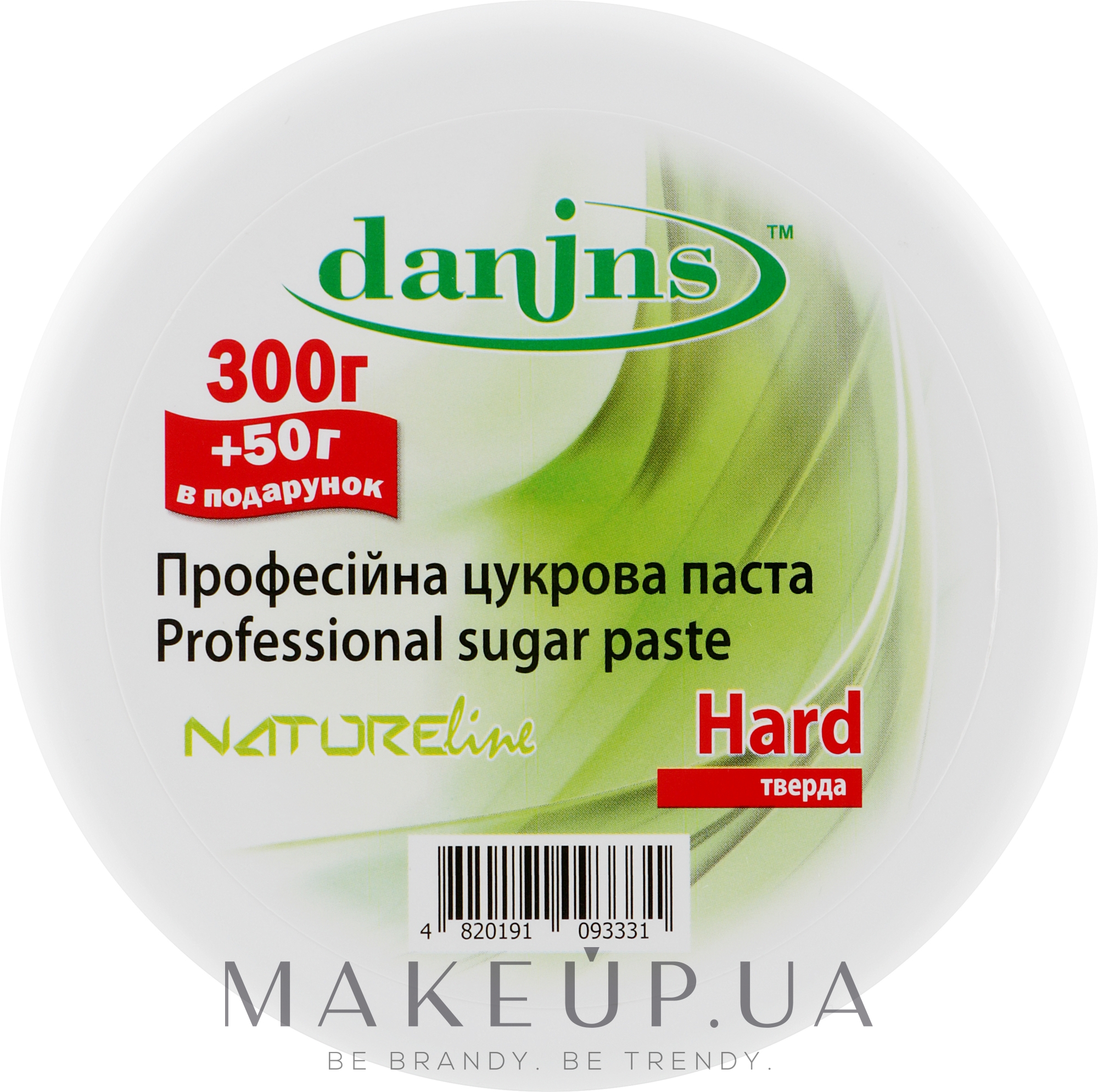 Цукрова паста для депіляції "Тверда" - Danins Professional Sugar Paste Hard — фото 350g