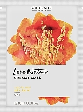 Парфумерія, косметика Поживна маска для обличчя "Овес" - Oriflame Love Nature Creamy Mask