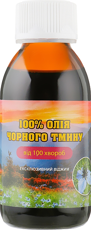 Масло черного тмина 100% - M.A.K&SHAM — фото N3