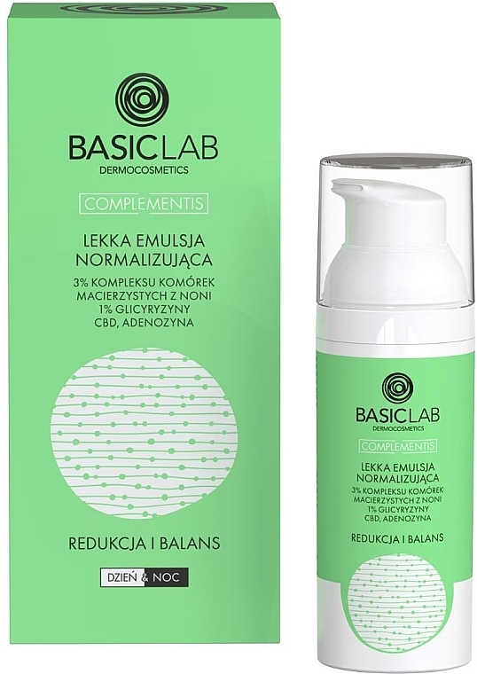 Легкая нормализующая эмульсия для лица - BasicLab Dermocosmetics Complementis — фото N1