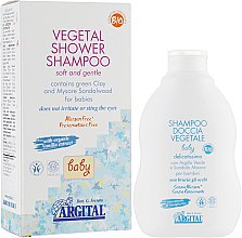 Дитячий шампунь - Argital Baby Shampoo — фото N1