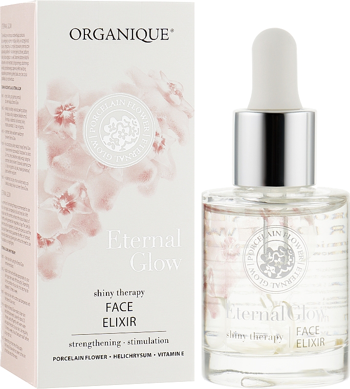 Сыворотка для лица - Organique Eternal Glow Face Elixir — фото N1