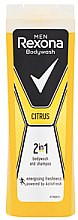 Парфумерія, косметика Гель для душу 2 в 1 - Rexona Citrus Shower Gel