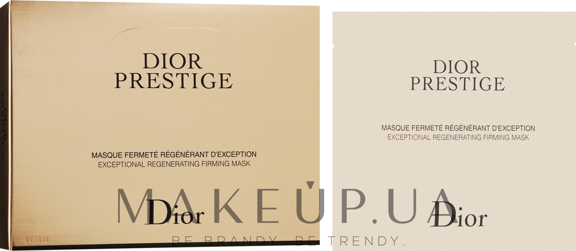 Восстанавливающая маска для лица - Dior Prestige Satin Revitalizing Firming Mask 6x28ml — фото 6x28ml