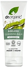 Духи, Парфюмерия, косметика Очищающий бальзам для лица - Dr. Organic Ageless Cleansing Balm