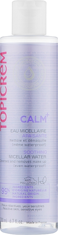 Успокаивающая мицеллярная вода для снятия макияжа - Topicrem Calm+ Soothing Micellar Water