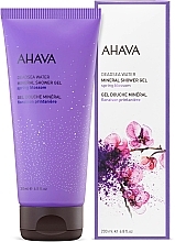 Мінеральний гель для душу "Весняний цвіт" - Ahava Deadsea Water Spring Blossom Mineral Shower Gel — фото N2