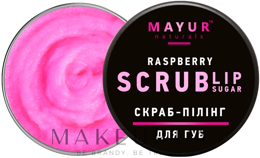 Скраб-пилинг для губ "Малиновое пралине" - Mayur Raspberry Lip Sugar Scrub — фото 15g