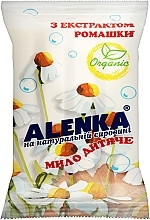 Мыло детское с экстрактом ромашки - Alenka — фото N1