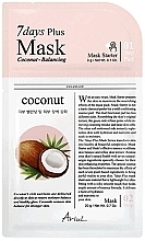 Двоетапна маска для обличчя "Кокос" - Ariul 7 Days Plus Mask Coconut — фото N1