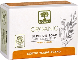 Натуральне оливкове мило з міррою та медом - BIOselect Pure Olive Oil Soap Myrrh & Honey — фото N1
