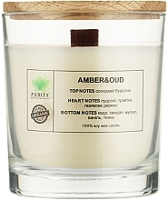 Аромасвеча "Amber&Oud", в стакане - Purity Candle — фото N2