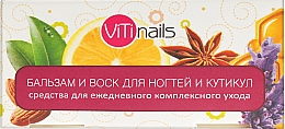 Духи, Парфюмерия, косметика Набор - ViTinails (balm/6ml + vosk/6ml)